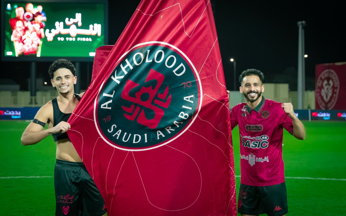 محماس tweet media