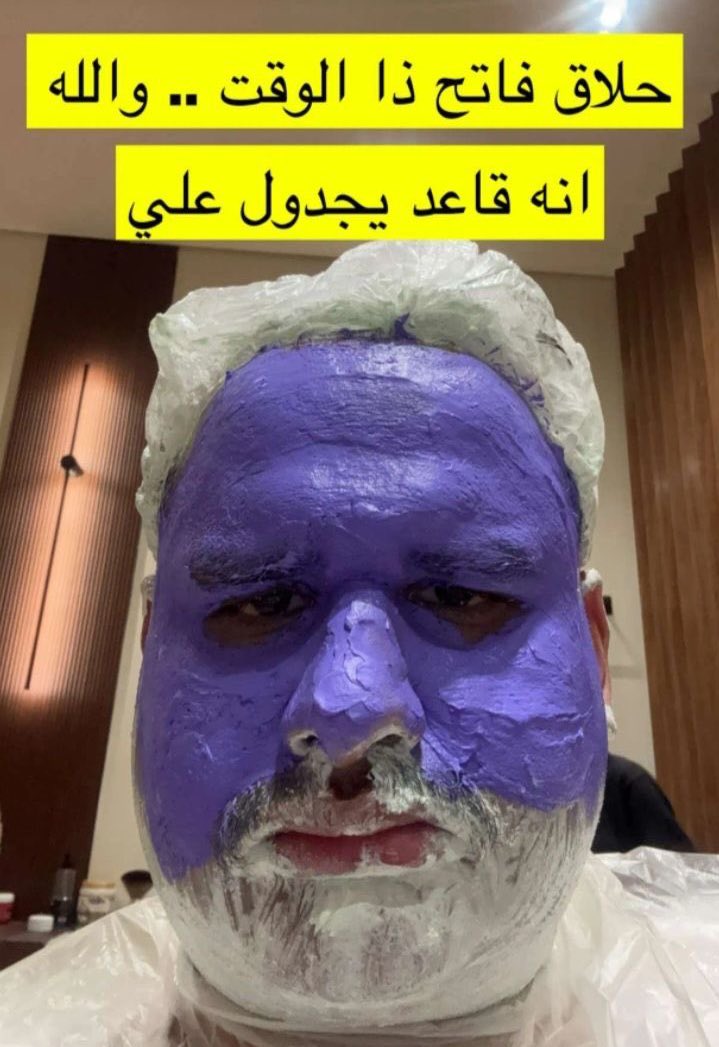 رنا tweet media