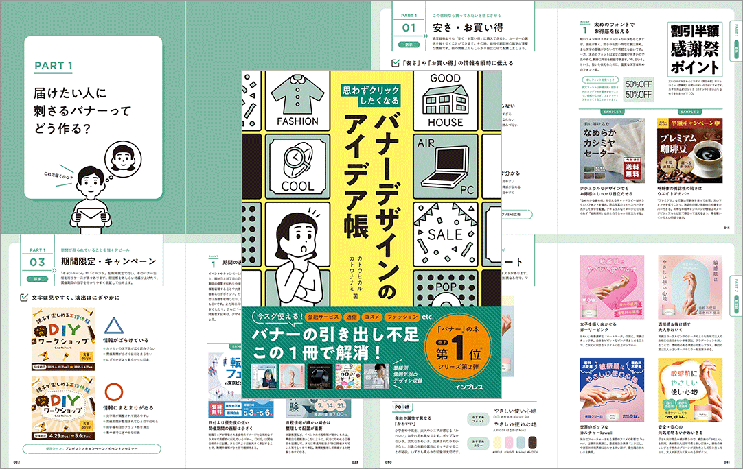 コリス🍡🍭 tweet media