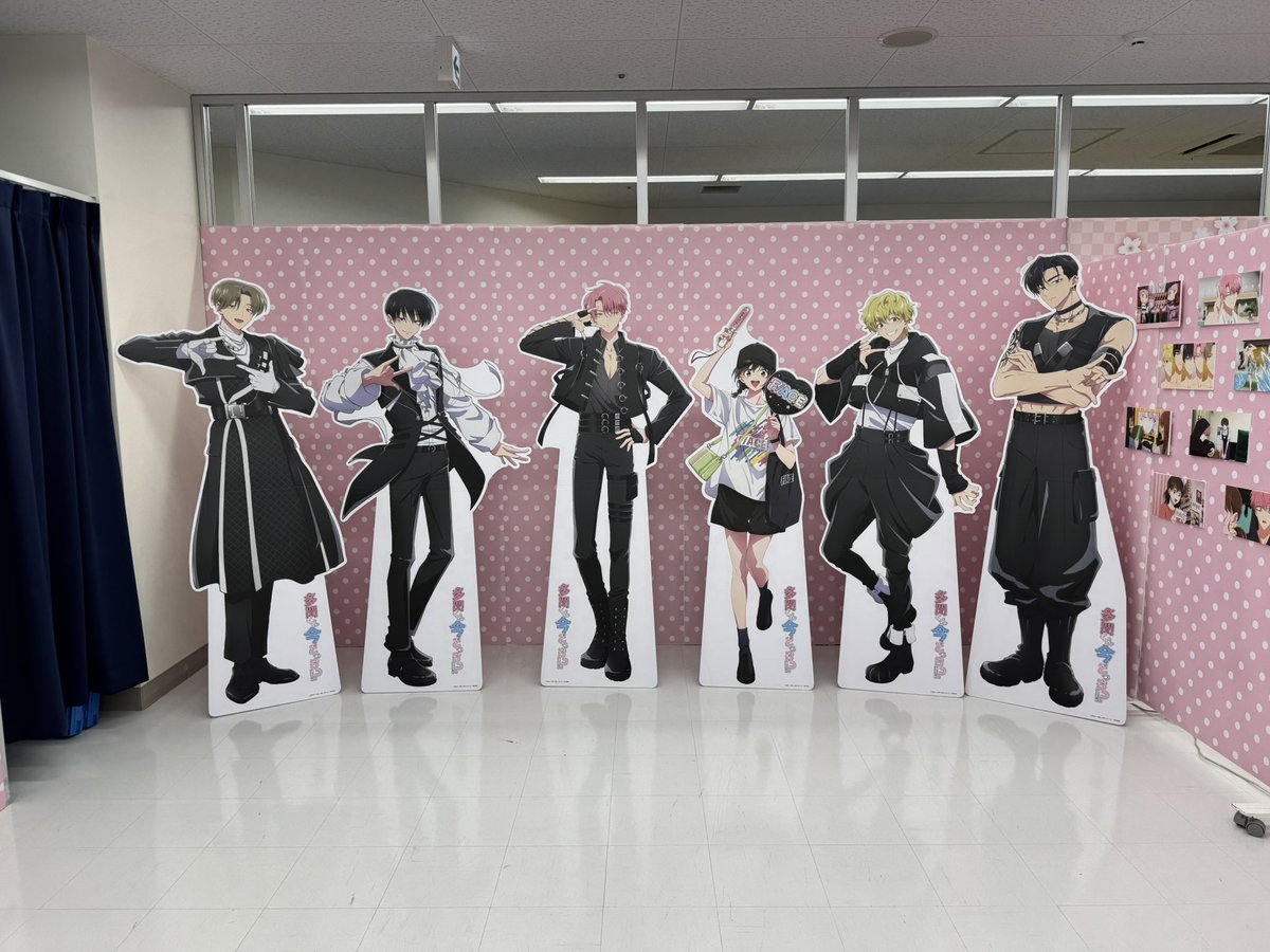 court 🐰💫 Tokyo!🗼 tweet media