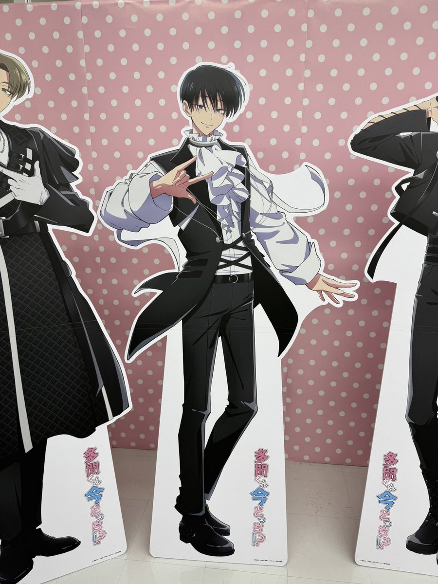 court 🐰💫 Tokyo!🗼 tweet media