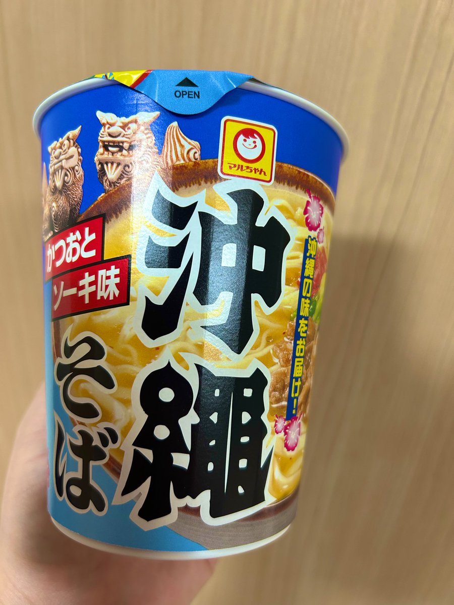 奈良ちゃん🦌 tweet media