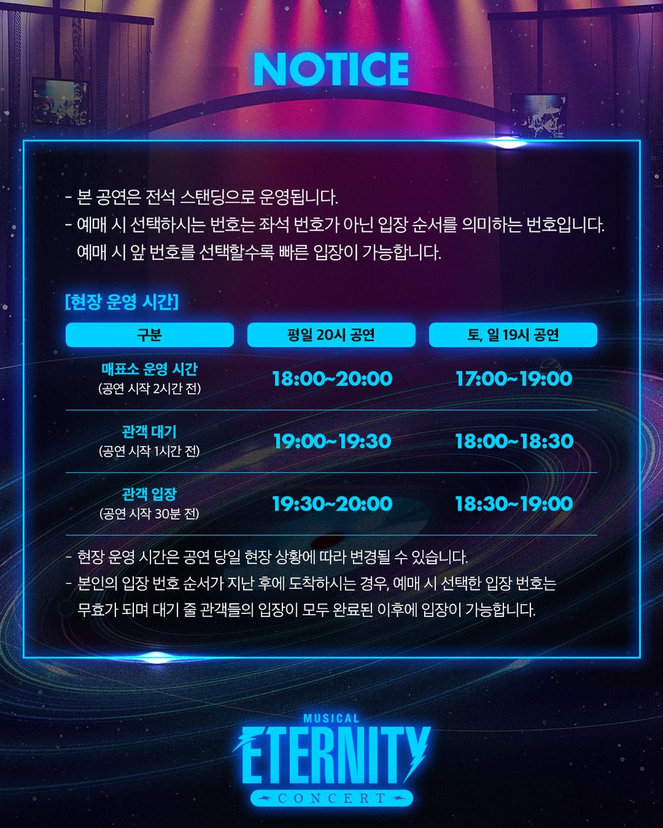 R&Dworks tweet media