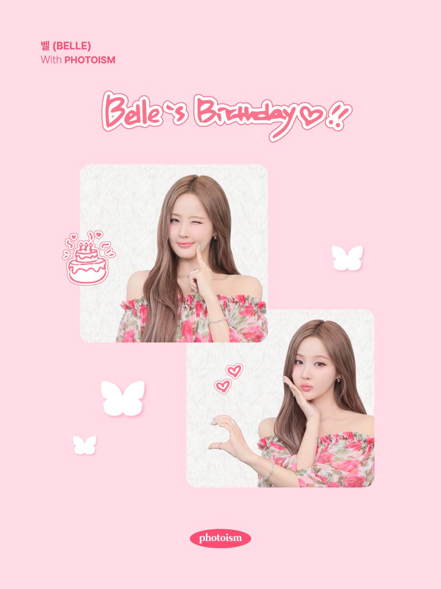 포토이즘 tweet media