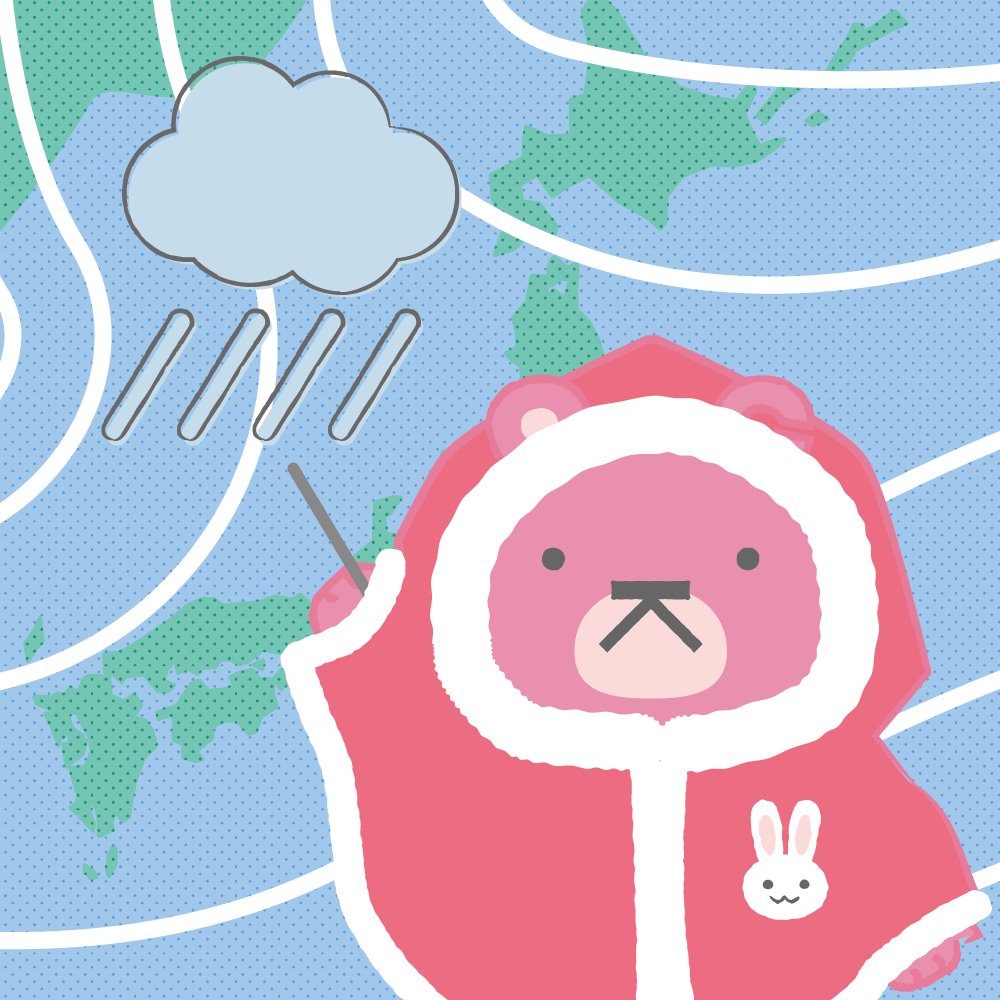 ナレクマちゃん ❘ 能登印刷株式会社【公式】 tweet media