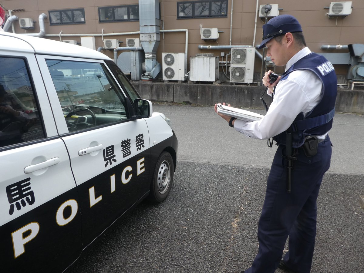 若手警察官の声🌸】 私は採用3年目で、交番で勤務をしています👮 私が