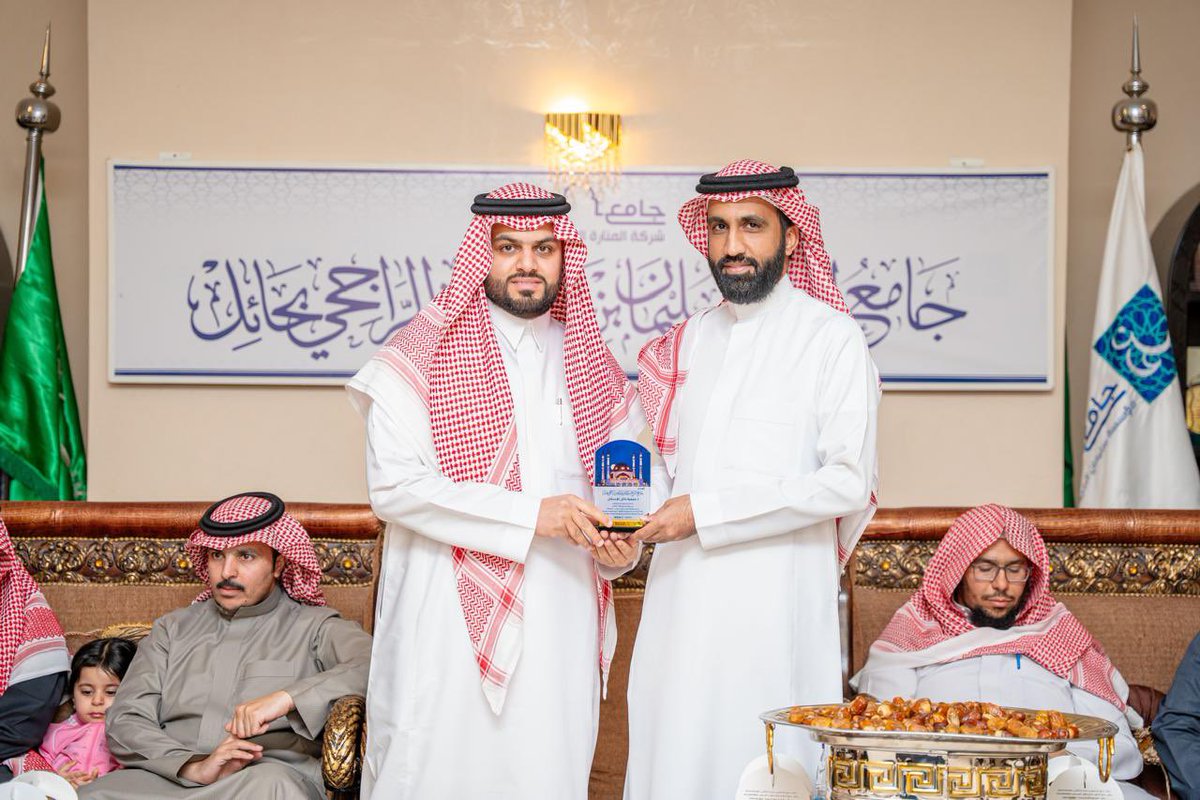 جمعية حائل للإسكان tweet media