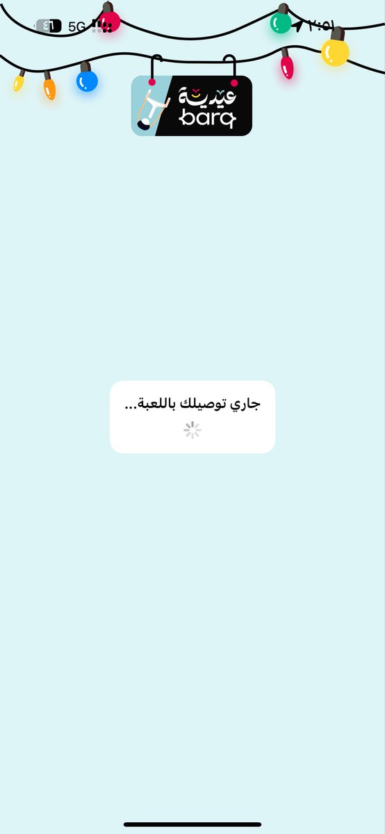 {-عبدالله♡-} tweet media