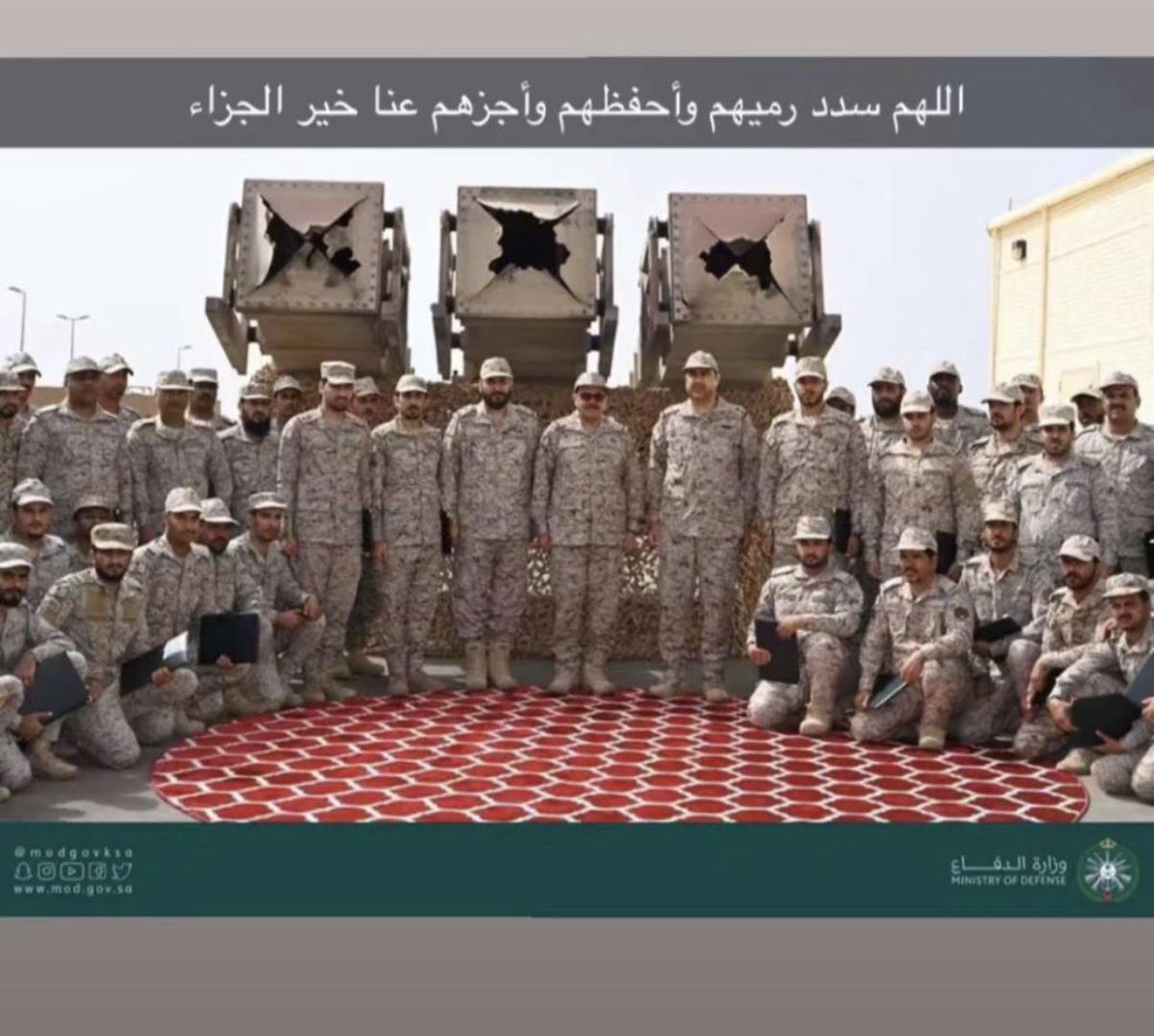 mnd54557's tweet photo. #العيد #المملكة_العربية_السعودية 
رب اني ارجوك ﴿ رَبِّي اجْعَلْ هَذَا الْبَلَد آمِنًا ﴾
اللهم اجعل هذا البلد آمنا مطمئنا سخاءا رخاءا قويا عزيزا منصورا يارب العالمين 
اللهم احفظ علينا ديننا وأمننا وولاة أمرنا ورجال أمننا وادفع عنا وعنهم كيد الكائدين ومكر الماكرين، وشر الحاسدين https://t.co/TEYrL7jIp1