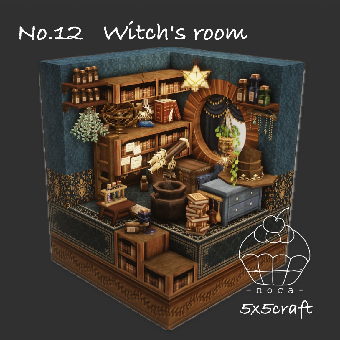 『No.12 魔女の部屋』

#Minecraft
#MiniaTuria
#cocricot