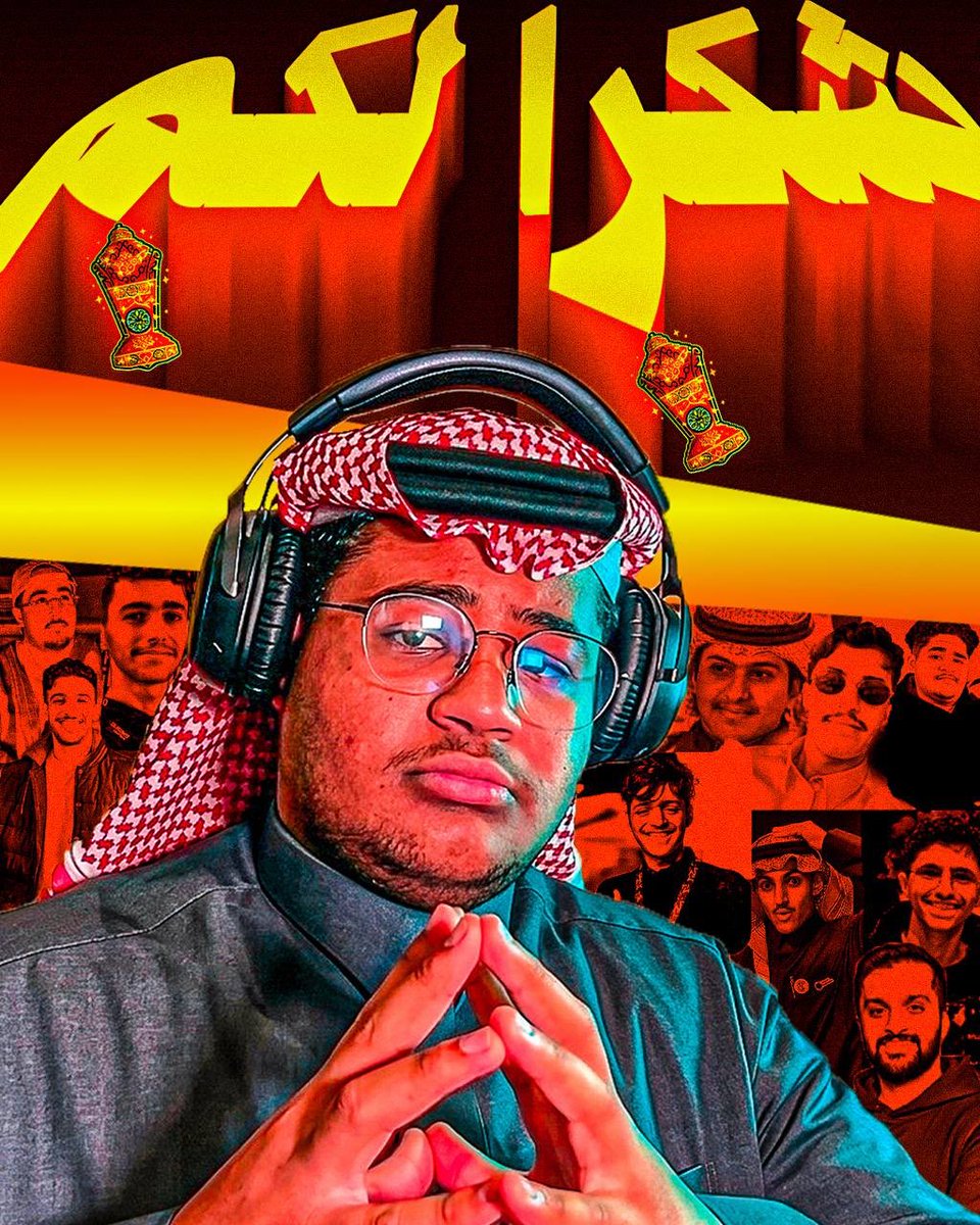 Crow Abu Bandr tweet media