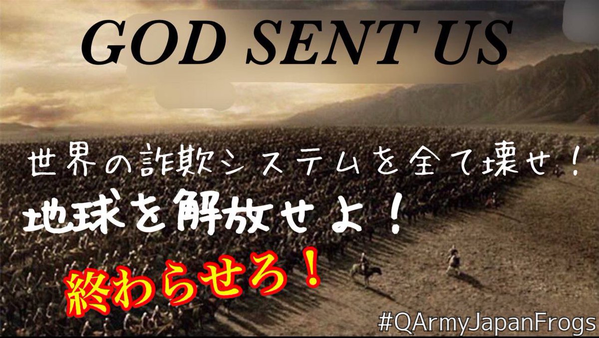 NAO_QAJF6 tweet media