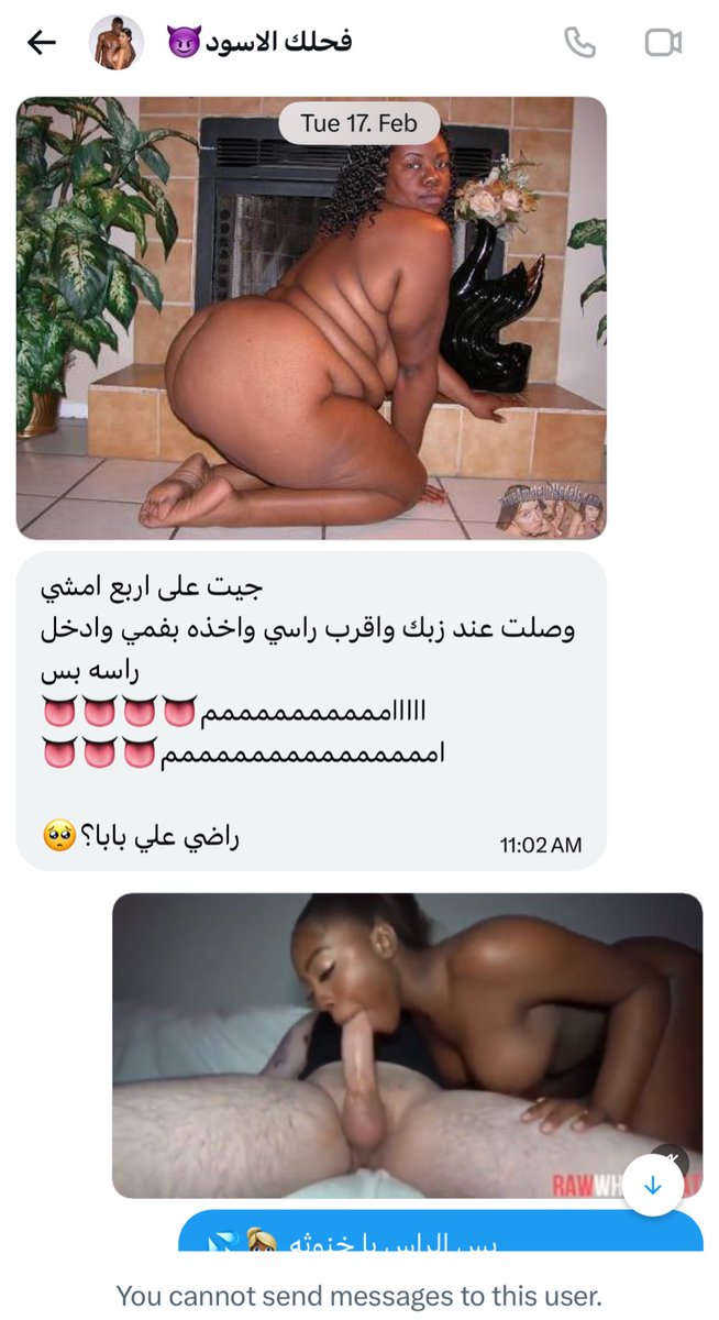 بابا شخصياً☕️ tweet media