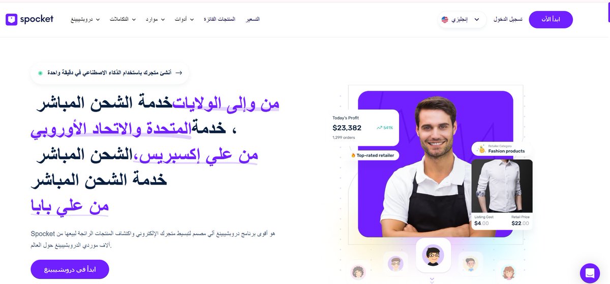 عبير الحسن tweet media