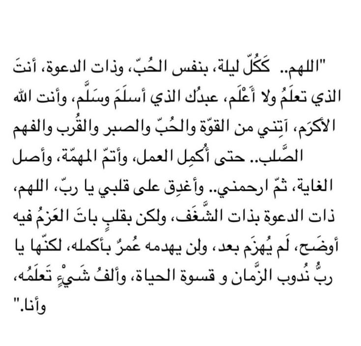 حُب 💛 tweet media