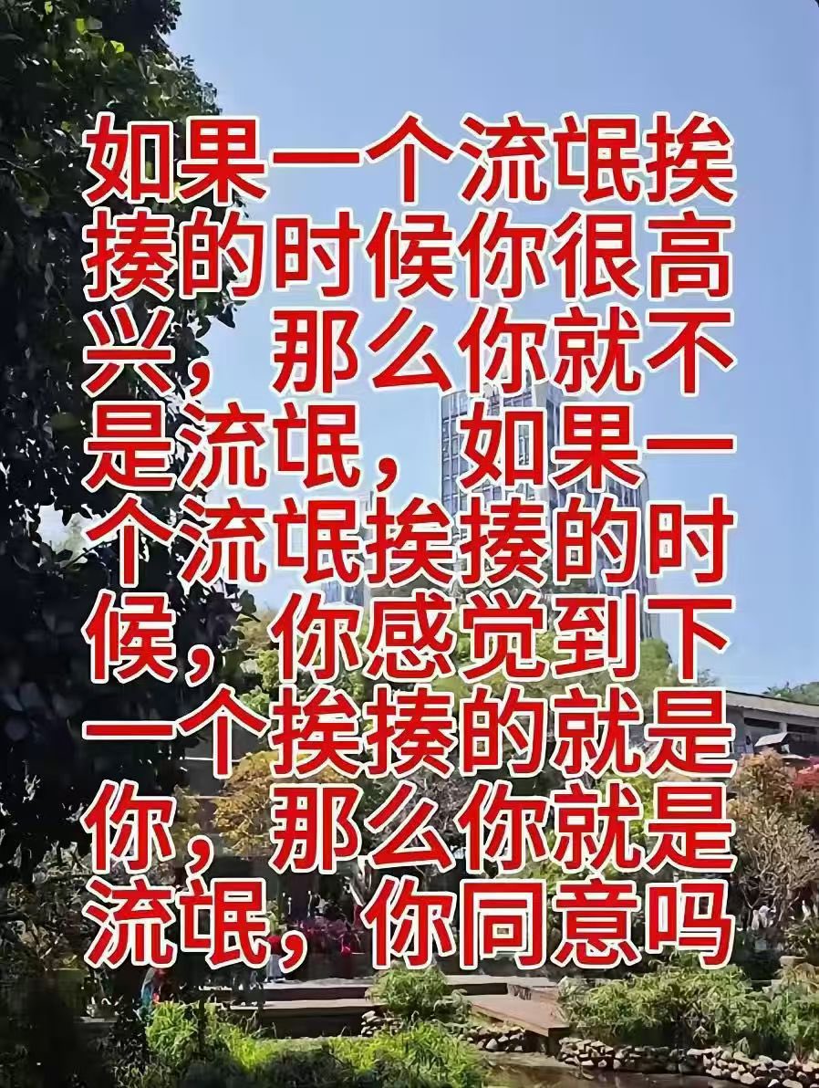 BoLu文龍 tweet media