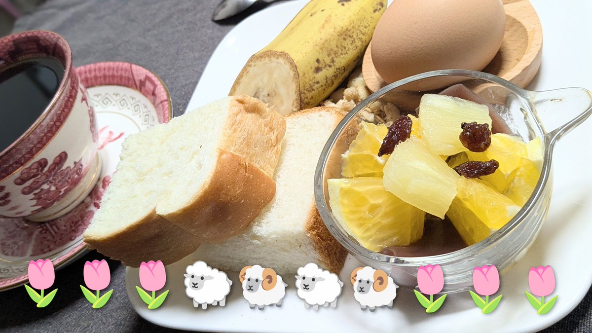 chi Okey tweet media