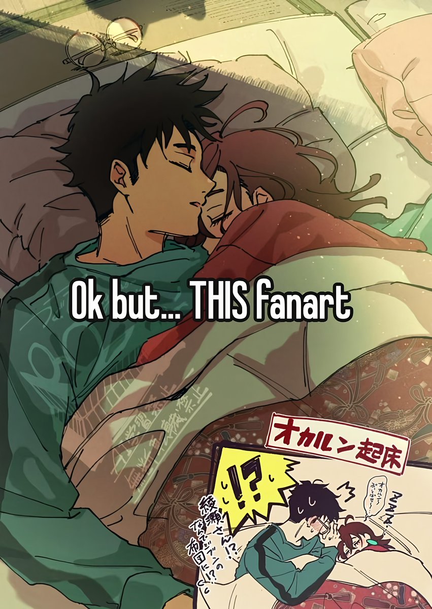 Universal arts & Wallpapers tweet media