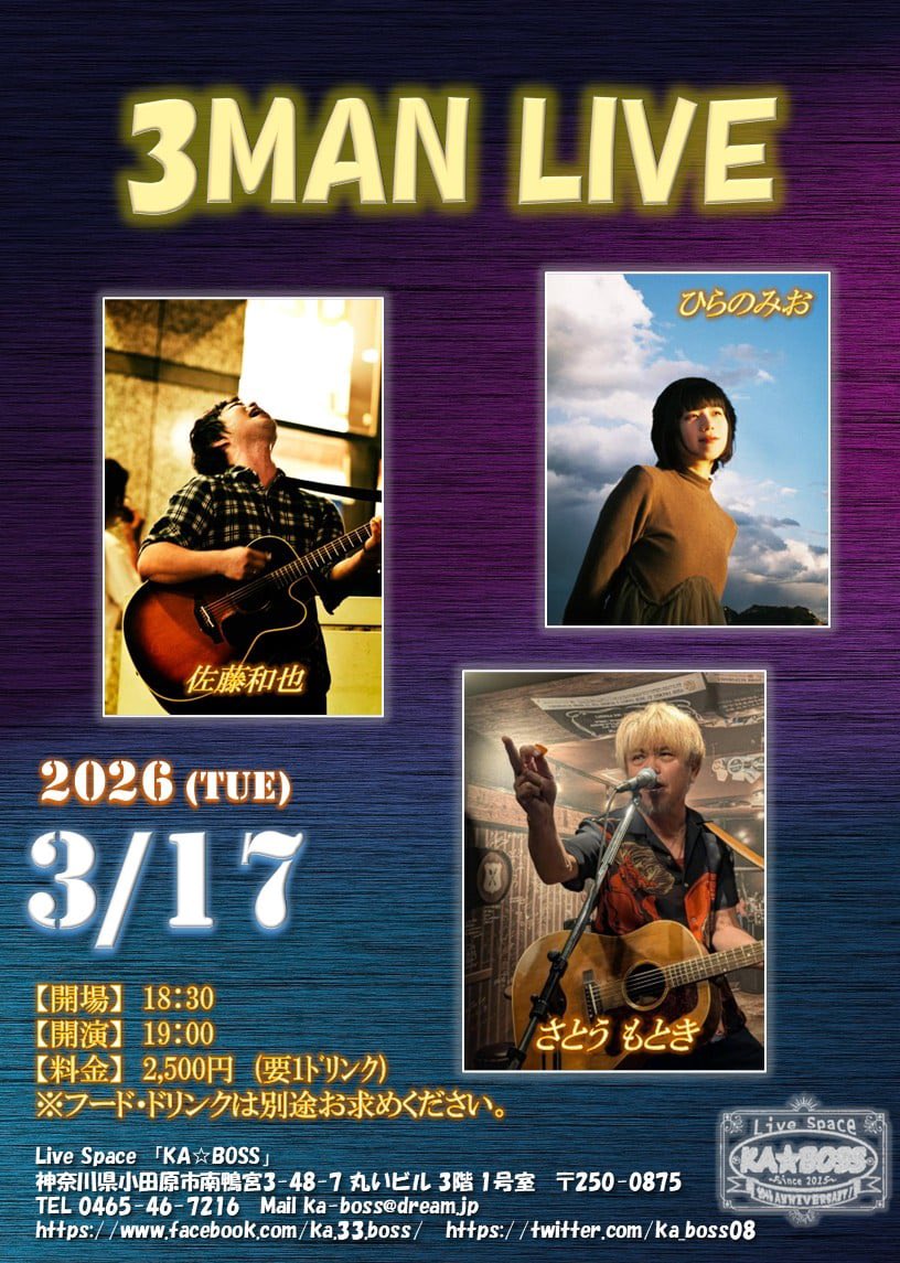 なおみ tweet media