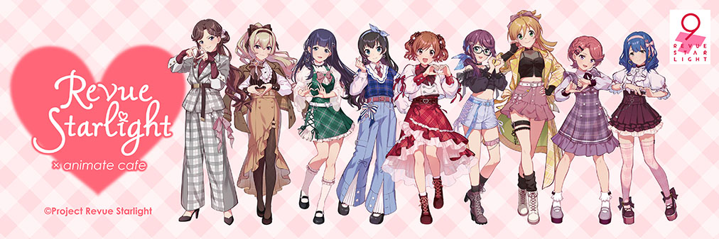 アニメイトカフェ総合 tweet media