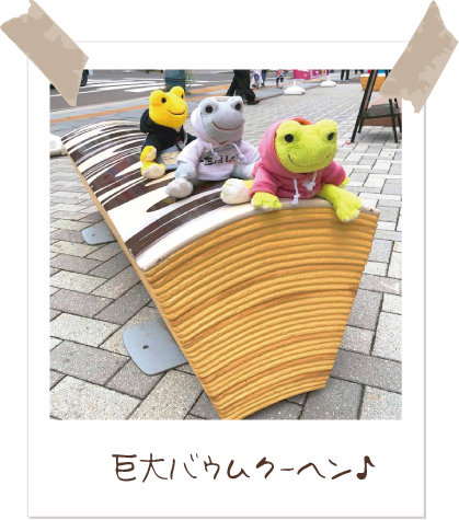 かえるのピクルス/pickles the frog tweet media