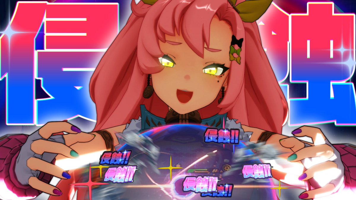 とにかく焼肉🍖 tweet media