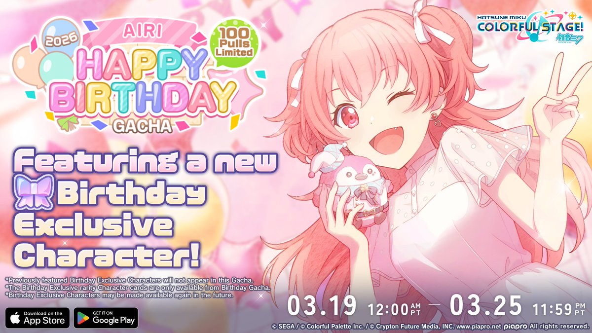 HATSUNE MIKU: COLORFUL STAGE! tweet media