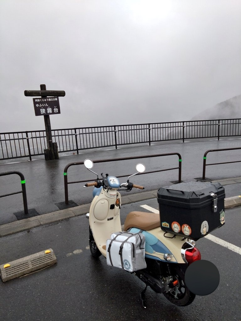 ほずみの tweet media