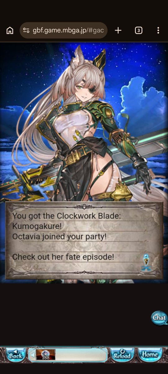 Finally a rate up since gacha animation refresh...