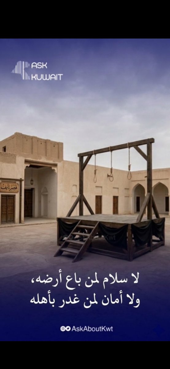 عبدالرحمن عوض السميران tweet media