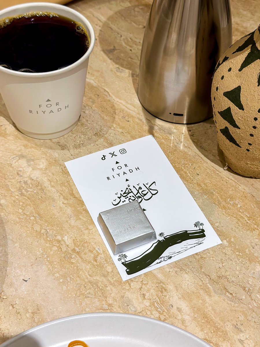 ابداع tweet media