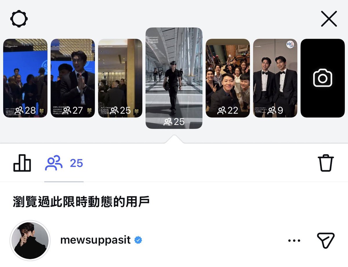 MewSuppasit_HKFC tweet media