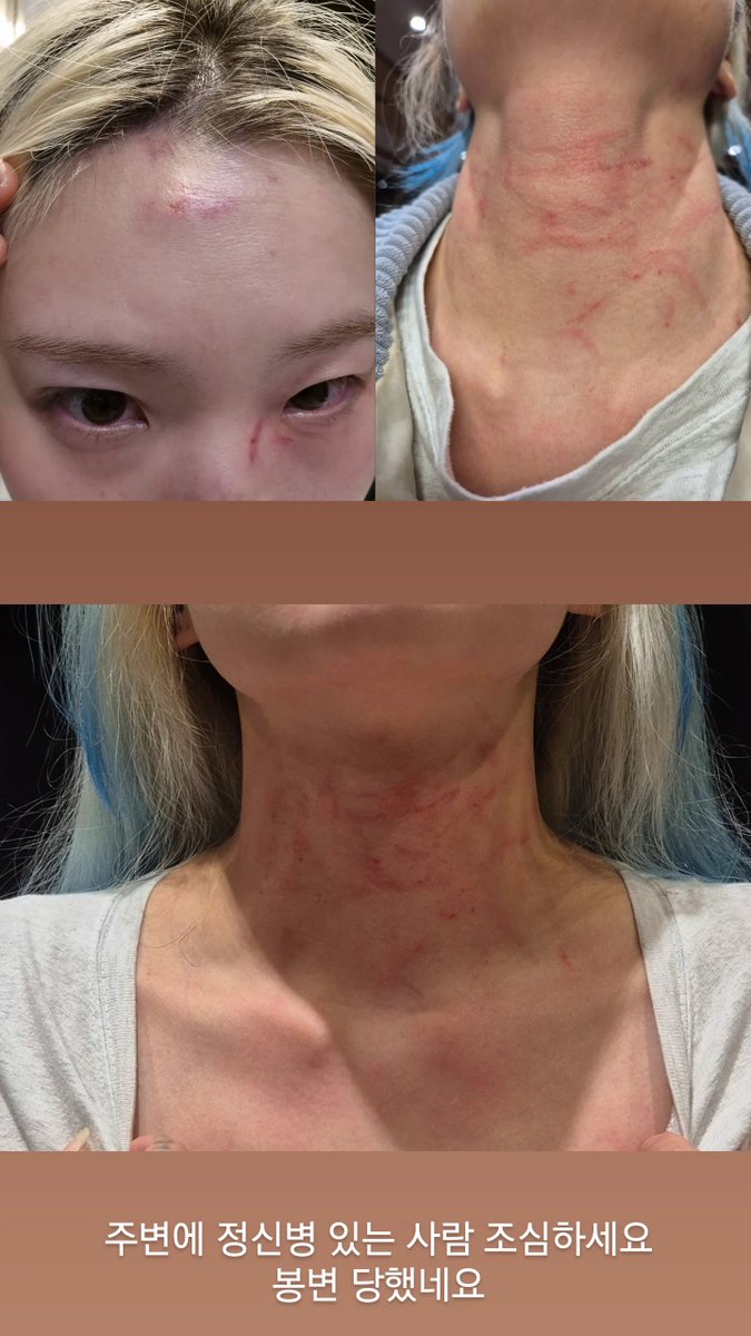 SonicAwareness ✨ 4K Fancams tweet media