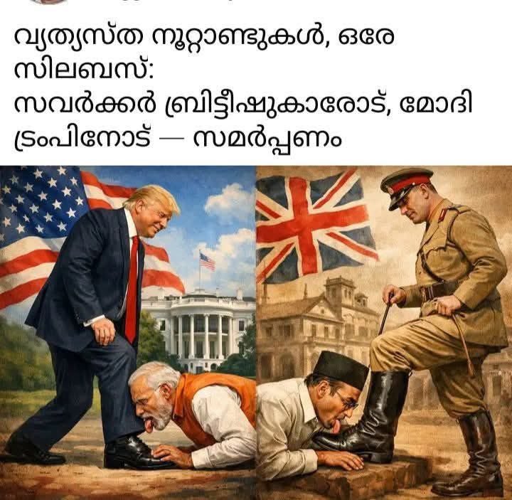 jawad cheenammadath tweet media