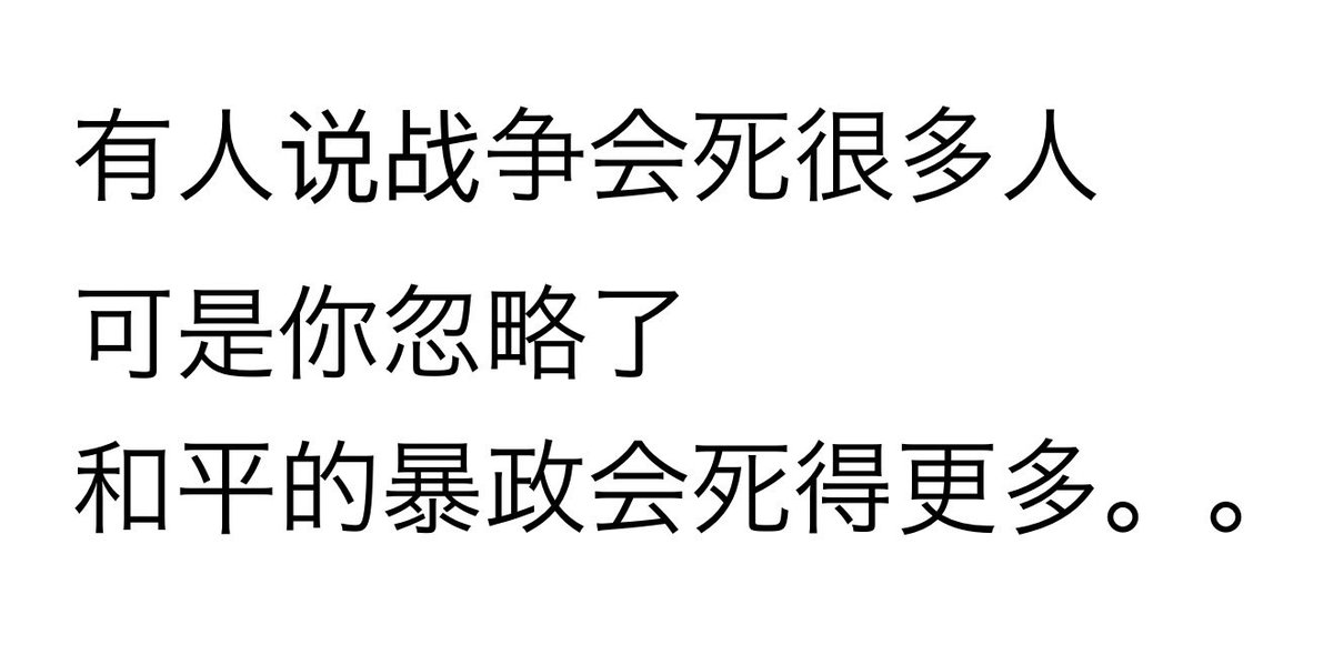 自由散漫喵 tweet media