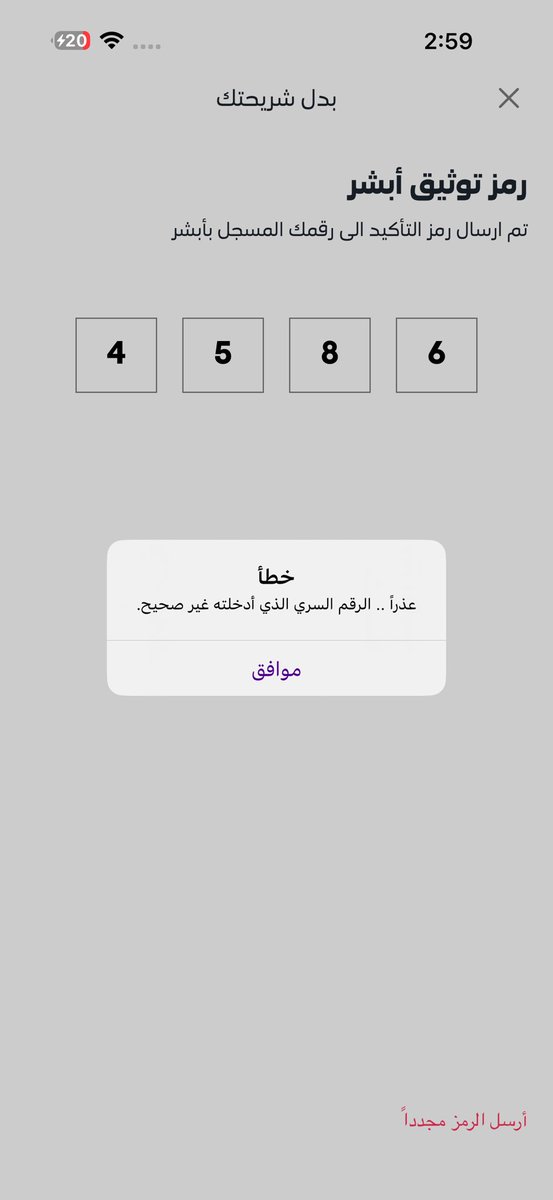 F99♥️ tweet media