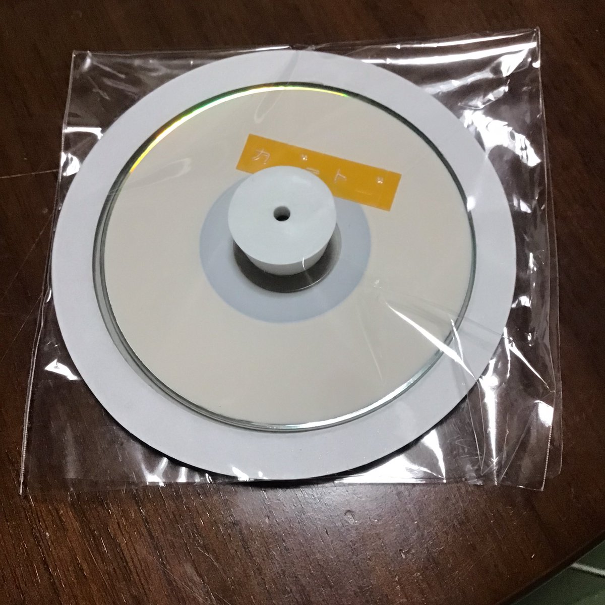 ねむたい目レコード tweet media