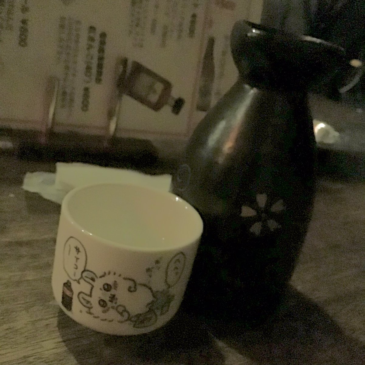 ねむたい目レコード tweet media