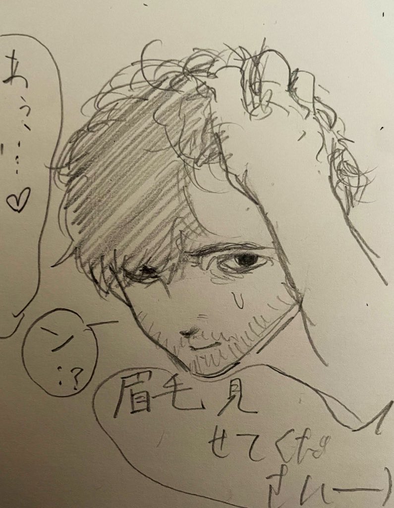 萌膣さめにゃぅ~？🩸🎀 tweet media