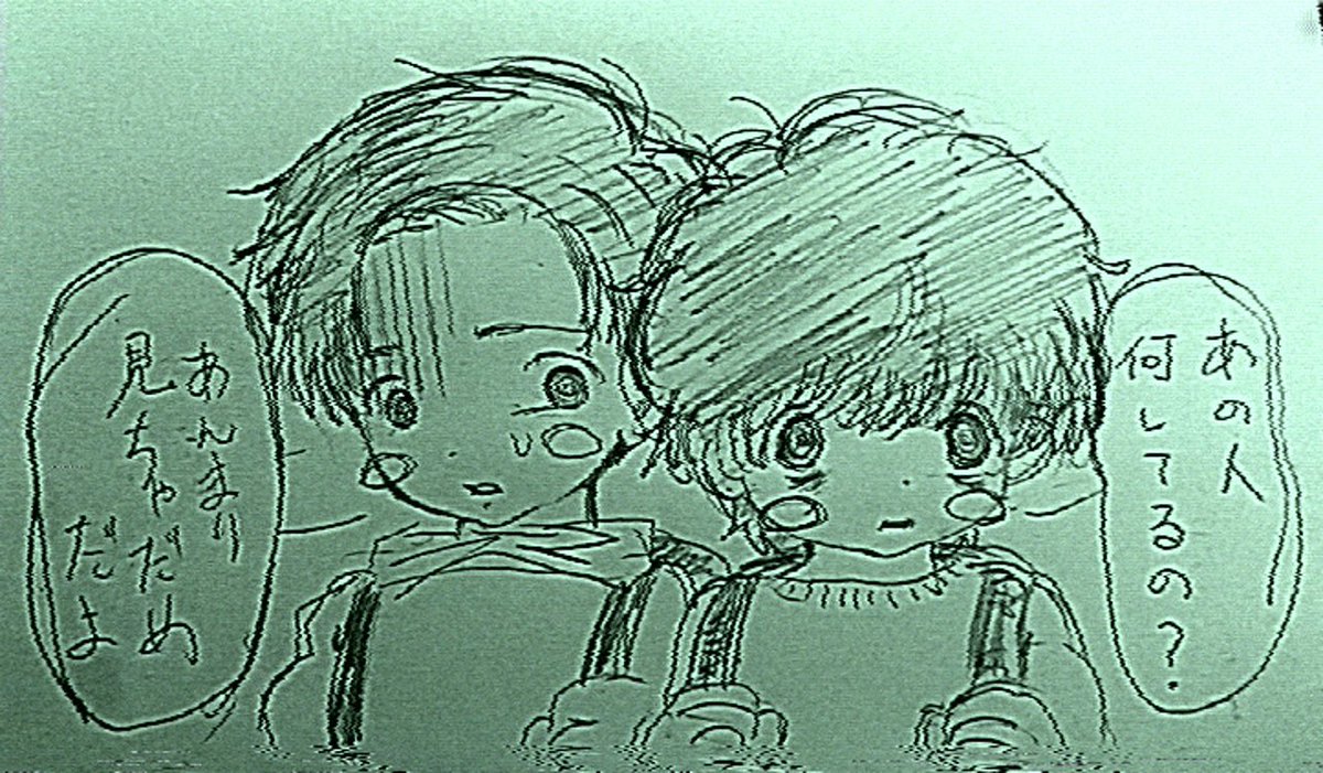 萌膣さめにゃぅ~？🩸🎀 tweet media