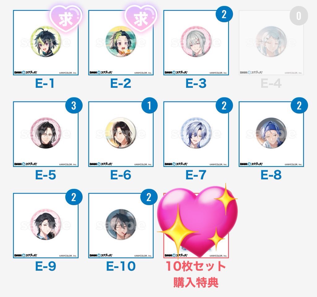 ゆたろ tweet media