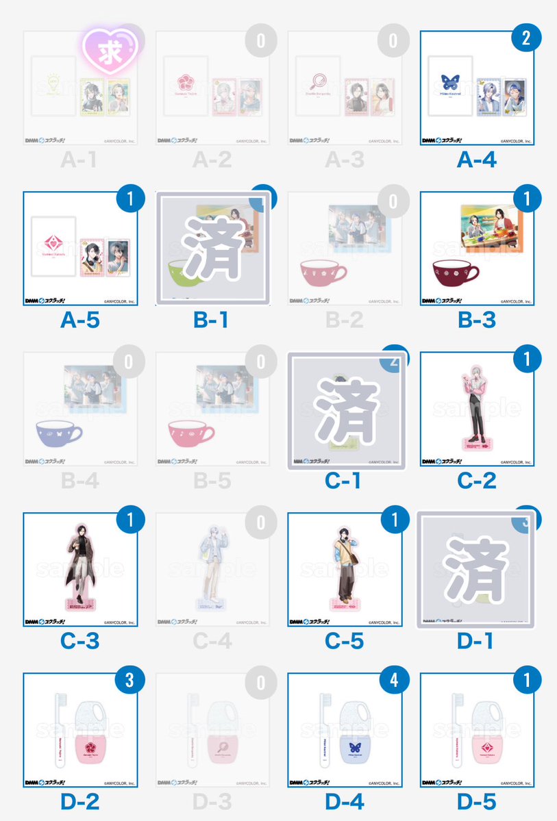 ゆたろ tweet media