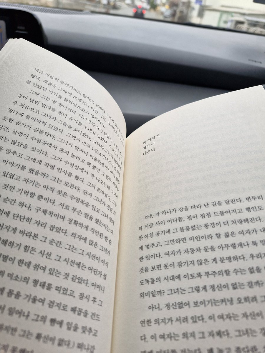 포도🐠 tweet media