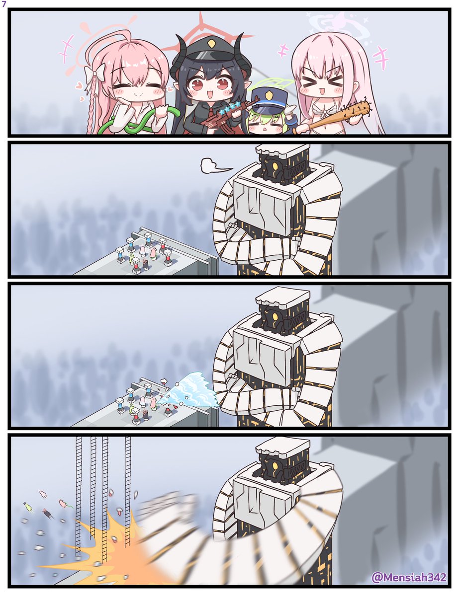 멘시아/Mensiah tweet media