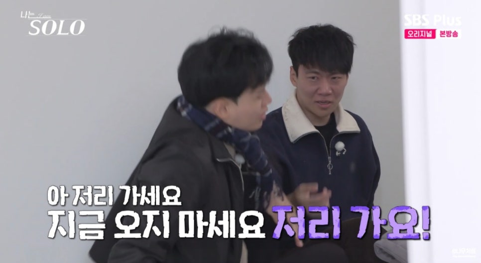 나무처럼 tweet media