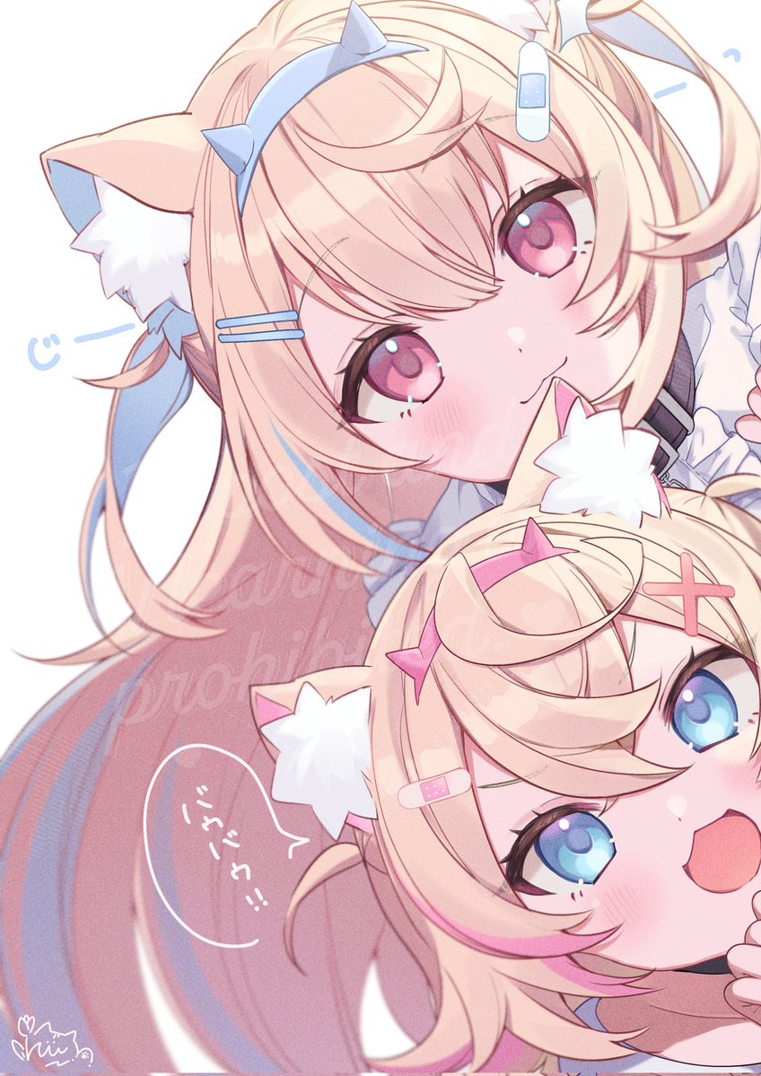 Wholesome And Kawaii tweet media