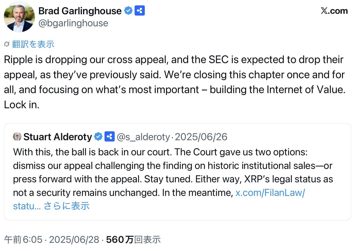 kouji 🇯🇵 tweet media