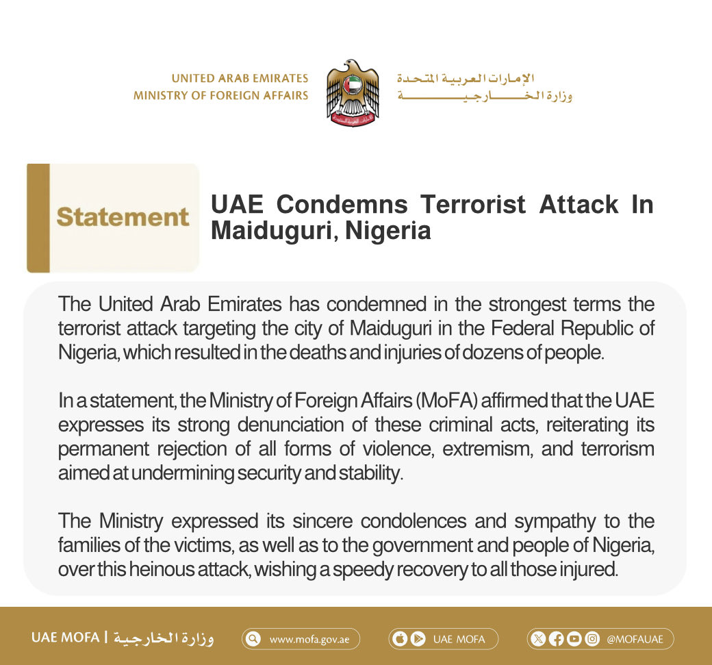 MoFA وزارة الخارجية tweet media