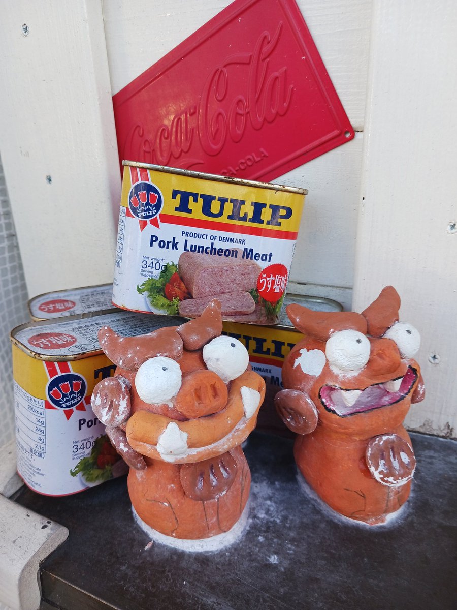 ハイサイ🌺
天気がハッキリしませんが、パーラーくせつよは元気良く販売しております❗😆
ぜひお立ち寄りください🙇