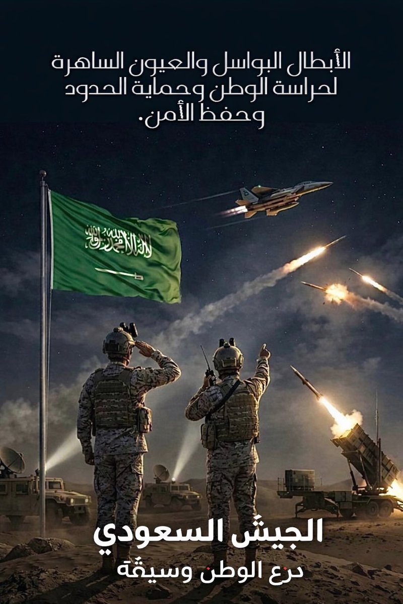 غزلآن🦌 tweet media